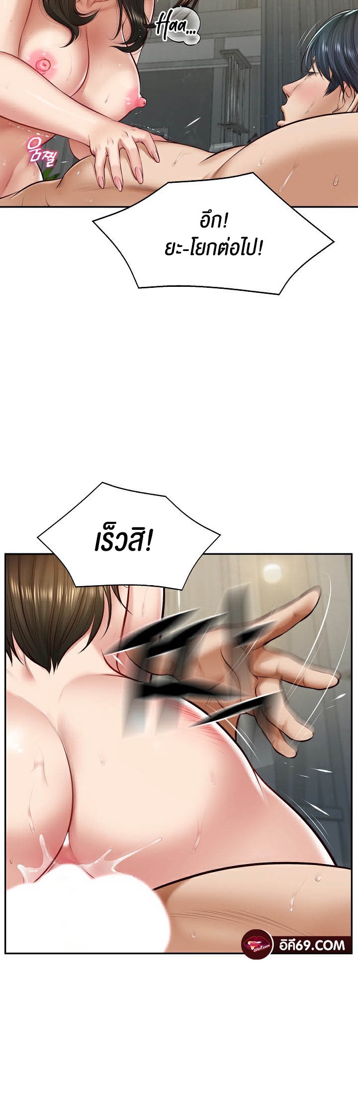 Doujin-Lc- อ่าน โดจิน มังฮวา เกาหลี ญี่ปุ่น จีน แปลไทย The Billionaire’s Monster ตอนที่ 1 2 3 4 5 6 7 8 9 10 11 12 13 14 ฟรี ไม่มีโฆษณา อ่าน โดจิน Manhwa เกาหลี ญี่ปุ่น จีน เรามีครบ คัดมาให้เน้นๆ โดจิน 18+ รับประกันความฟินโดย  Doujin Lc